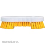 Cotswold Hand Brush Scrubbing (Sikat Tangan)