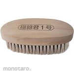 Quality Brush Oval Ultra-Fine (Sikat Tangan)
