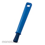 Takasago Magnetic Brush