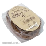 Yatsuya Traditional Scrub Brush