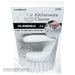mameita Brush MK Colander & Cutting Board Washing (Sikat Tangan)