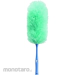 CONDOR Kemoceng Moon NEX (Duster)