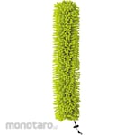 CONDOR Kemoceng Teleskopik Sparepart (Duster)