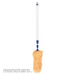 IMPACT Kemoceng (Duster)