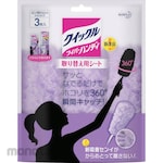 Kao Kemoceng Tangan Quickle Wiper (Duster)