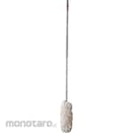 Rubbermaid Lambswool Duster (Kemoceng Wol / Duster Wol)