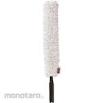 Rubbermaid Multipurpose Flexible Microfiber Duster And Frame (Kemoceng Microfiber / Duster Microfiber)