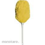 Teramoto Kemoceng (Duster)