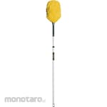Teramoto Kemoceng Teleskopik Flower MM (Duster)
