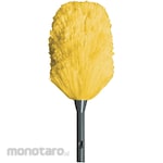 Teramoto Kemoceng untuk Area Tinggi Afro Clean (Duster)