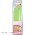 Azuma Kogyo Schematic Kleeley on The Seat