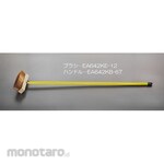 ESCO 1470mm fiberglass handle