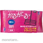 CONDOR Floor Wiper
