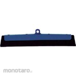 CONDOR Multi-purpose Rubber Broom 32