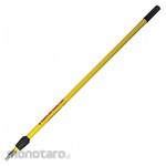 CARRAND Gagang Wiper Kaca