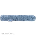 ETRE Shampoo Cover Microfiber