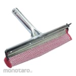 Jason Glass Cleaning Tools