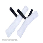 KleenPro Mop Pembersih Kaca (Serokan Kaca)