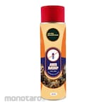 Auto Dazzling Anti Rayap