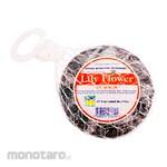 Bagus Kamper Naphthalene Disk