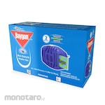 Baygon Mat Heater