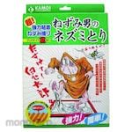 KAMOI Rat Catcher Book Type