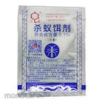 Mie Zhang Qing Racun Anti Kecoa