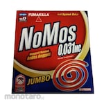 NoMos Obat Anti Nyamuk Bakar Pencegah Demam Berdarah Jumbo