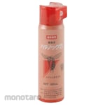 SC Environmental Science Bee Exterminator Bee Knock S Portable