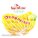 Swallow Kamper Gantung Deodorizer