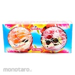 Swallow Kamper Twin Ball