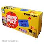 VAPE Obat Anti Nyamuk Mat Elektrik
