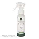 X-MOS AM2 Anti Insect Textile Spray Lavender Scent