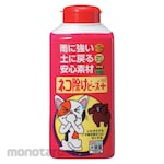 toyochu Cat Repellent Crystal Gel