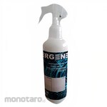 ERGENE Bug & Tar Remover