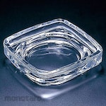 ADERIA Glass Asphalt Ashtray Bean