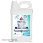 FutanluxCare Fogging Liquid