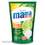 Mama Lemon Sabun Cuci Piring Extra Pouch Jeruk Nipis 680ml 1pc