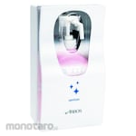 ARBOS Auto Dispenser