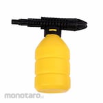 FUJIYAMA Soap Bottle