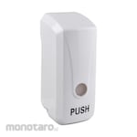 INSPIRE Foam Dispenser