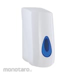 INSPIRE Hand Soap Dispenser Stylish