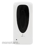 Non Brand Automatic Dispenser Hand Soap