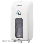 SARAYA Automatic Dispenser UD-8600S-PHJ