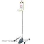 SARAYA Foot Pump Dispenser HC-400