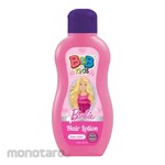 B&B Barbie Hair Lotion