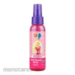 B&B Barbie Hair Vitamin