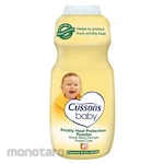 Cussons Baby Baby Powder