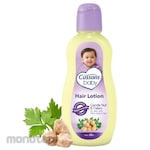 Cussons Baby Hair Lotion