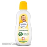 Cussons Baby Lotion